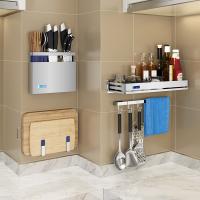 uploads/erp/collection/images/Home Garden/SUNANA/XU0619139/img_b/XU0619139_img_b_1